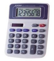 Aurora 8Digit Desktop Calc DT2
