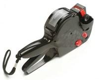 Avery Single Line Pricing Gun HL0008