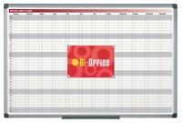BiOffice Magnetic Annual Month Planner