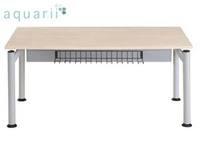 Aquarii Rectangular Table 1600mm Maple